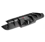 Карбоновый диффузор заднего бампера для Ferrari 488 2015-2020 Феррари