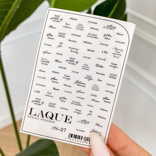 Наклейки "LAQUE" #S-27
