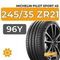 Michelin Pilot Sport 4S 245/35 ZR21 96Y XL