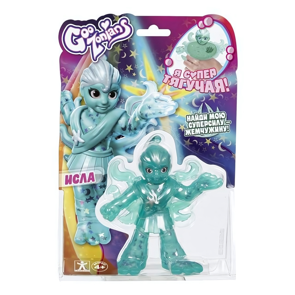 Гудзонианс. Игрушка Исла тянущаяся фигурка (Росмэн)