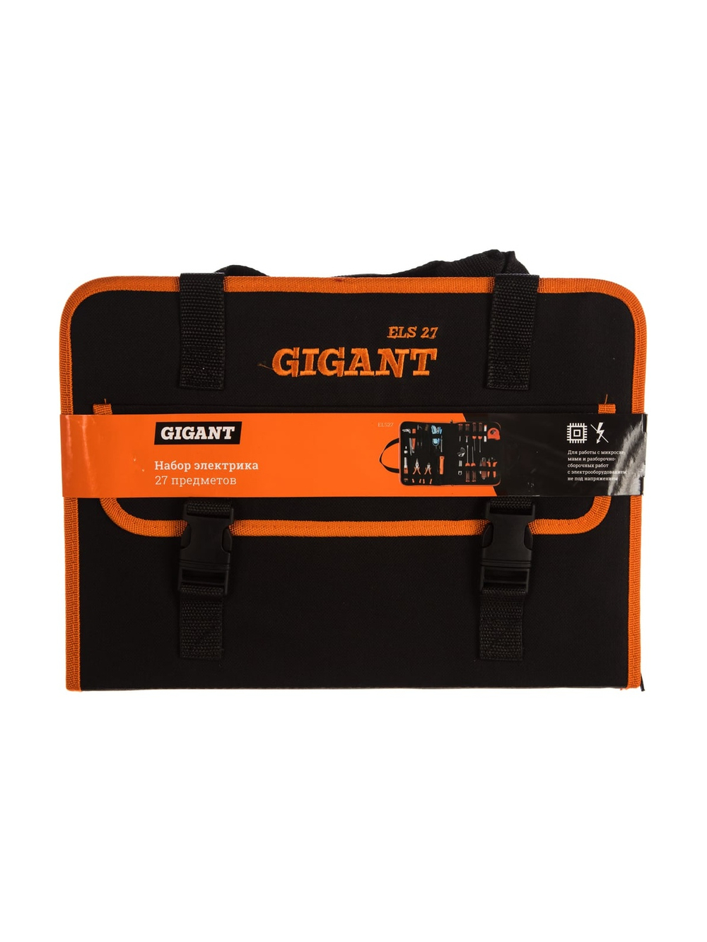 Набор электрика Gigant 27 предметов ELS27