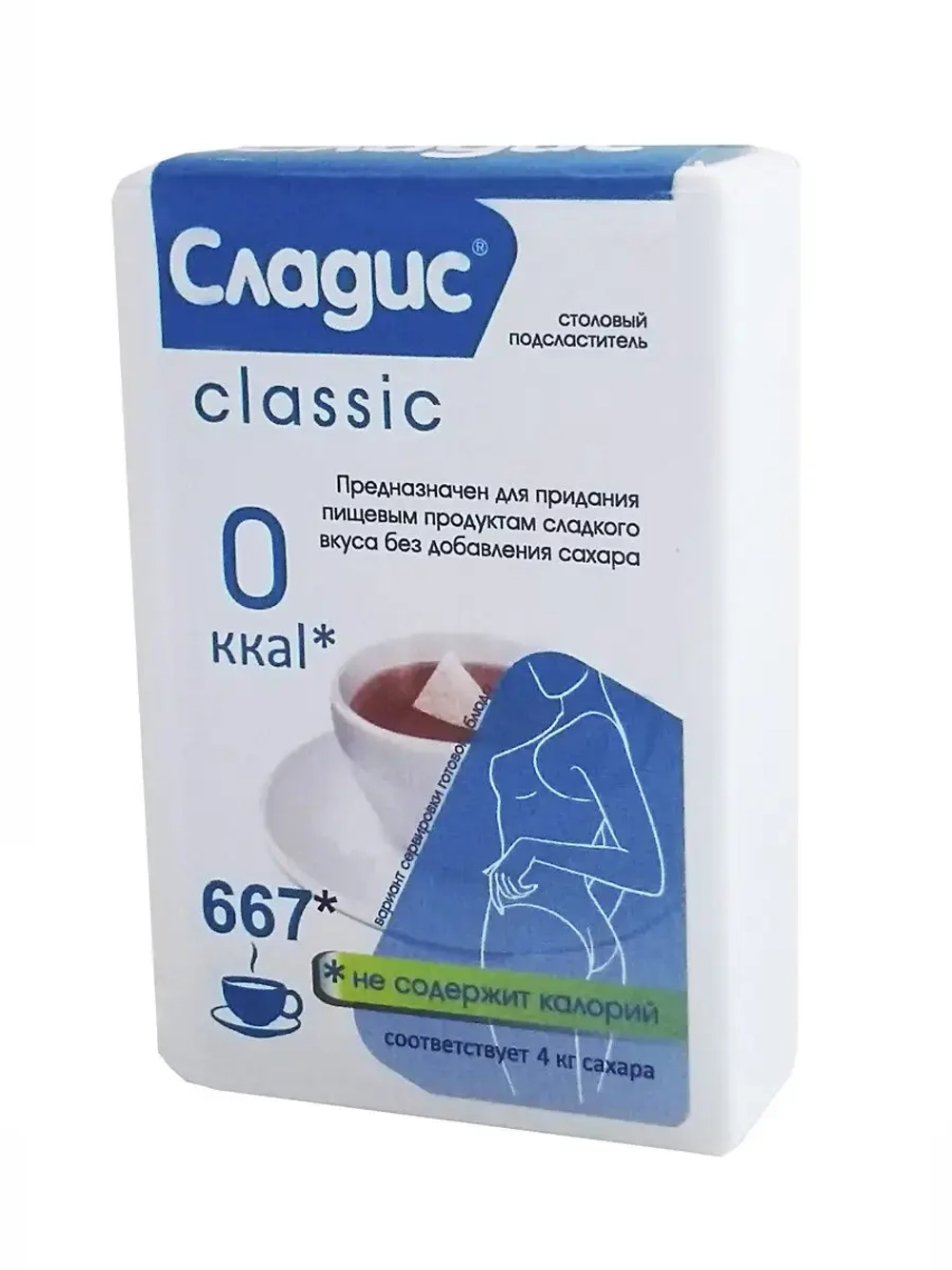 Заменитель сахара Сладис 667таб. 41,35гр.