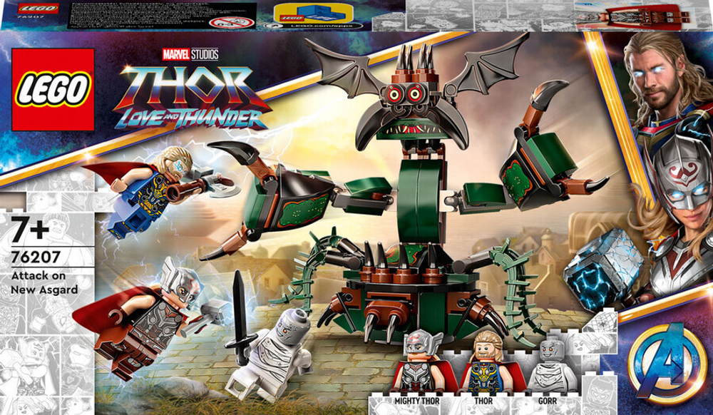 Конструктор LEGO Marvel 76207 Нападение на Новый Асгард