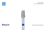 Бор алмазный стандартный Frank Dental типа FG - D.845KR.025.FG