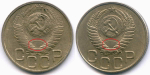 20 копеек 1949 год. (Шт. 2Б - солнце с венчиком). XF+