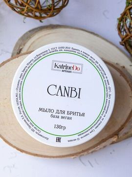 Мыло для бритья KatrineDo Canbi