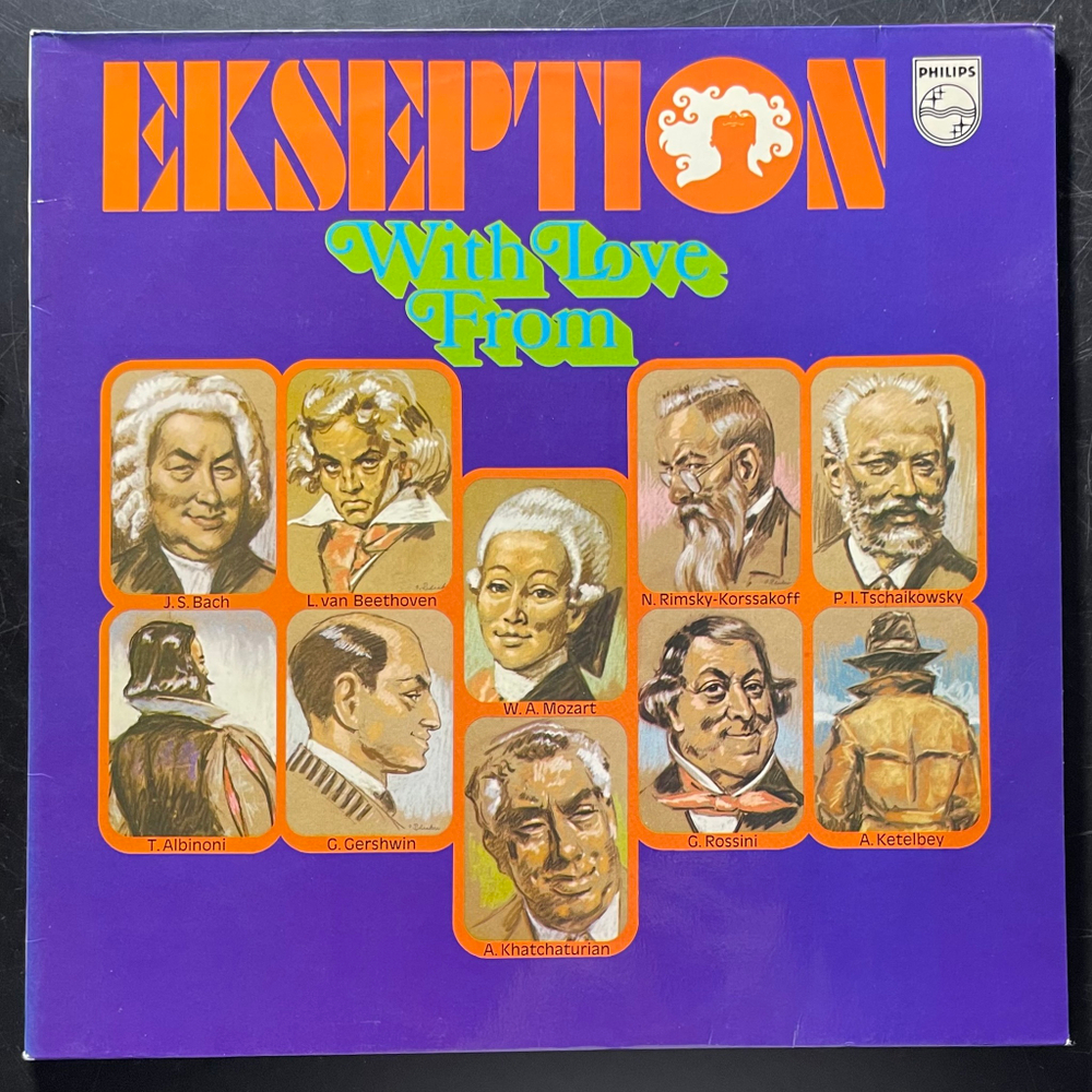 Ekseption - With Love From (Германия 1976г.)