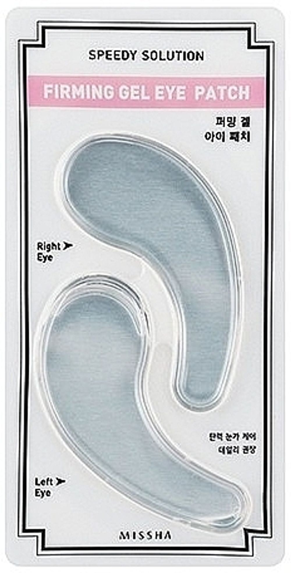 Укрепляющие патчи для кожи вокруг глаз MISSHA Speedy Solution Firming Gel Eye Patch  1 пара.