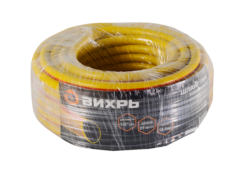 Шланг поливочный ПВХ, трёхслойный усиленный, 1/2, 25м Вихрь