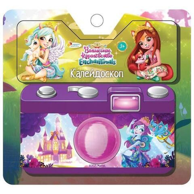 Калейдоскоп 15*14*1см "Энчантималс" (Играем вместе)