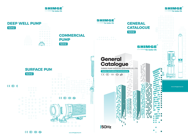 Новые каталоги 2025