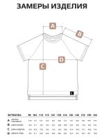 Футболка для девочки с принтом