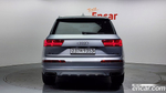 Audi Q7 (4M) 45 TFSI Quattro (09.2019)