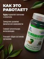 От алкоголя и курения