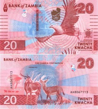 20 квач 2024 Замбия