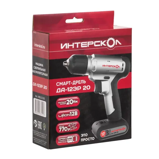 Аккумуляторная дрель-шуруповерт "ИНТЕРСКОЛ" ДА-12ЭР 20