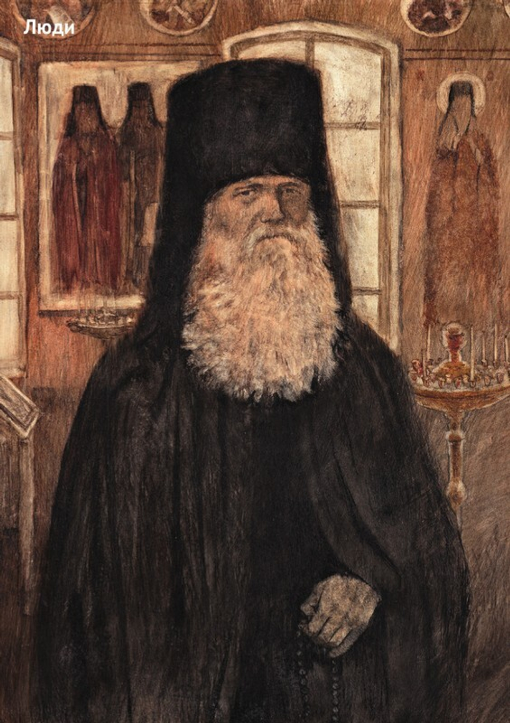 Журнал "Фома" №3 Март 2024 г.