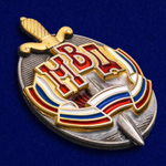 Знак "Почетный сотрудник МВД" Учреждение: 07.11.1998 №1865