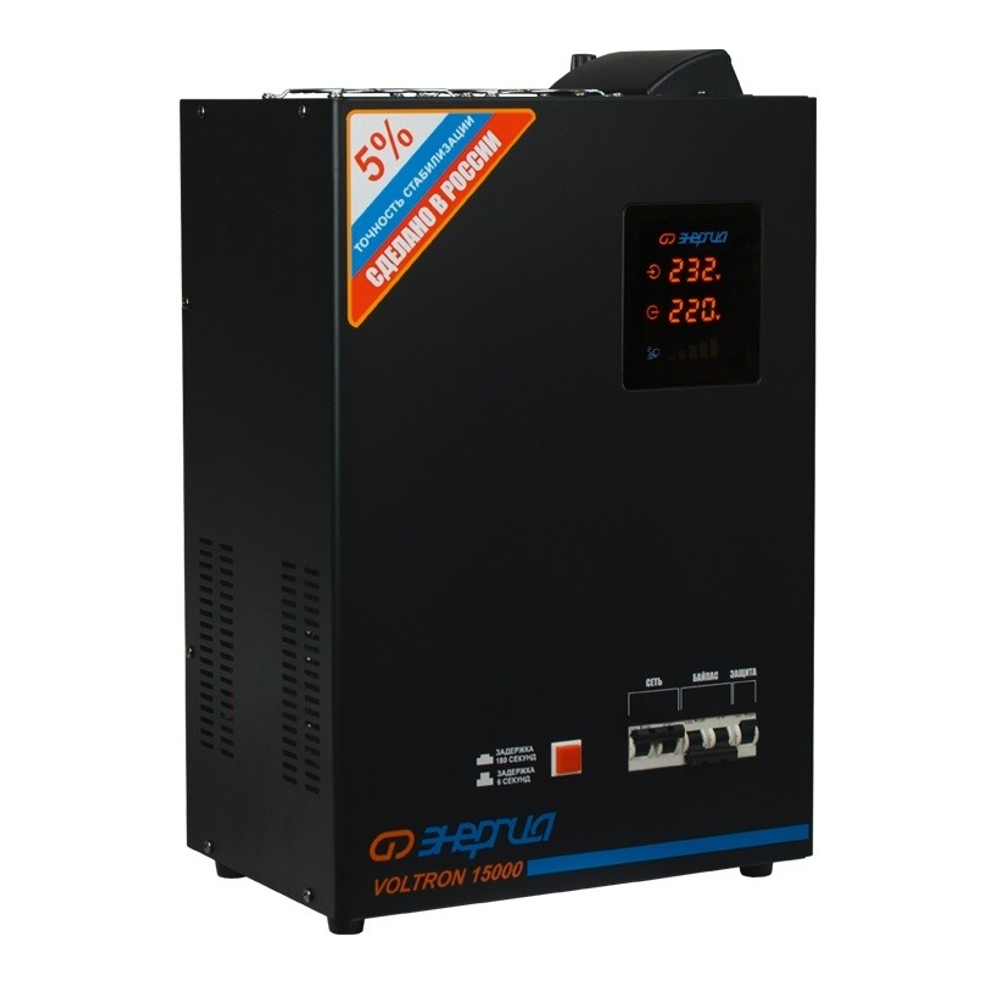 Однофазный стабилизатор напряжения Энергия Voltron 15000 (HP)