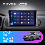 Teyes CC3 10.2" для Nissan X-Trail, Rouge 2021