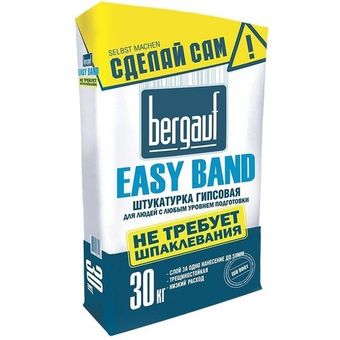 Штукатурка гипсовая Bergauf Easy Band 30 кг