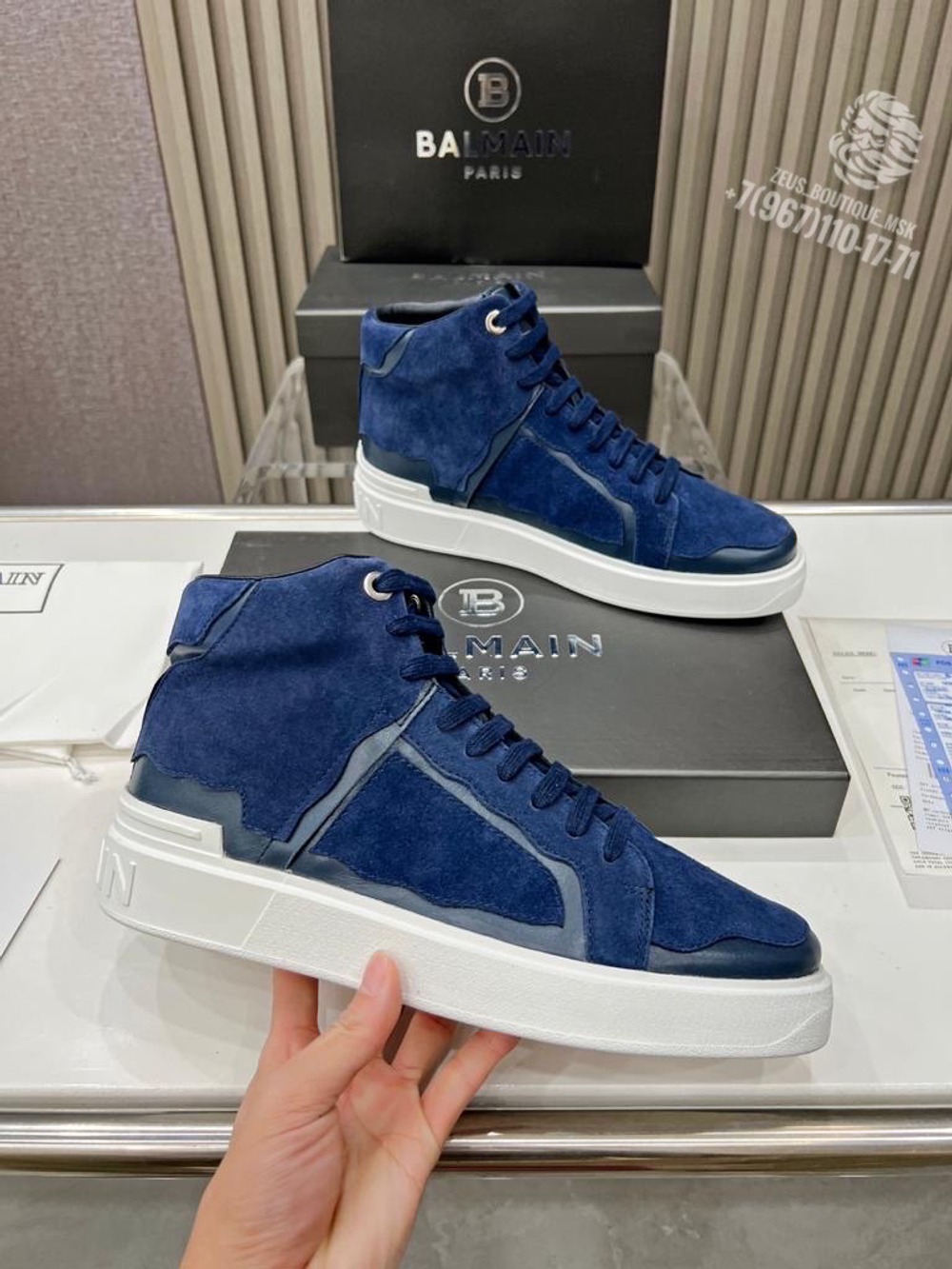 Кеды Balmain