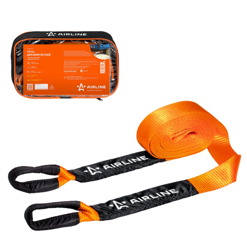 Трос буксировочный динамический 10 т 8 м 70 мм в сумке Airline