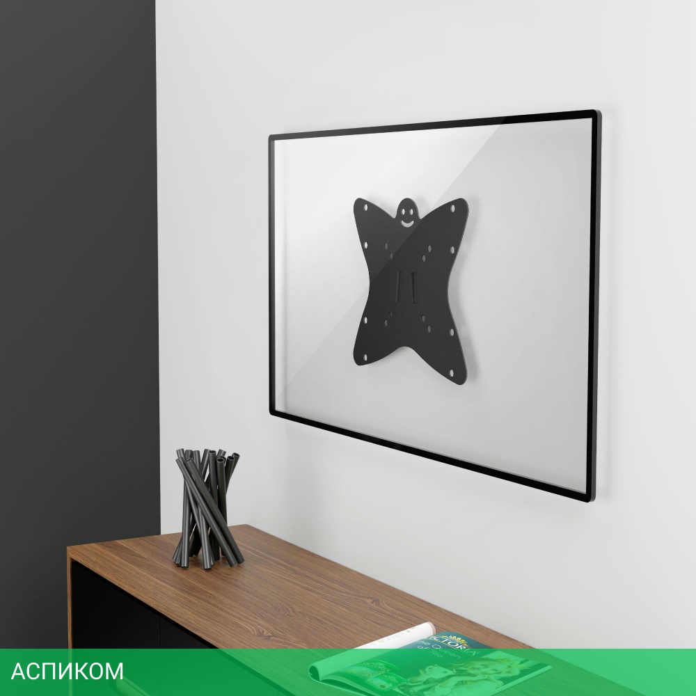 Кронштейн Holder LCDS-5049 металлик