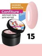 015 Гель жестк НИЗКОЙ вязкости Confiture BSG 13гр розовый кварц
