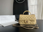 Chanel Mini Flap Bag with Top Handle