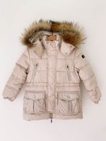 Пуховик il gufo