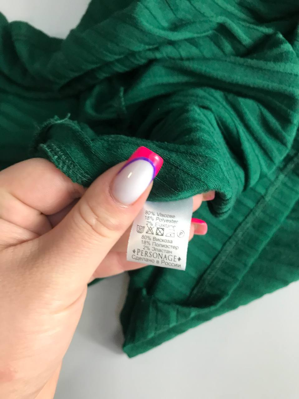 Платье Personage красивого цвета, визуально 48 размер