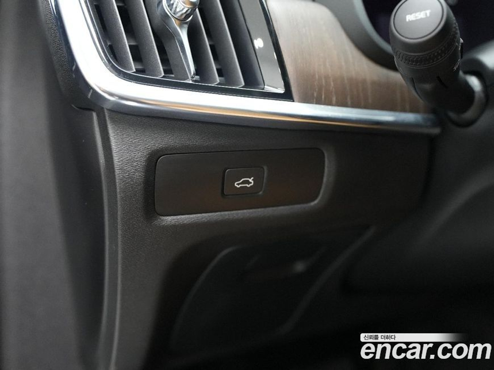 Volvo S90 B5 Ultimate Bright (12.2022)