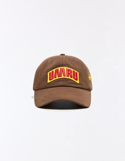 NTS X BERSHKA ft. UMRU Кепка с принтом, коричневый