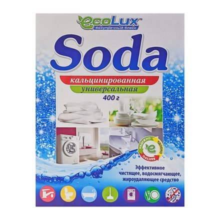 Кальцинированная сода Ecolux, 400 г.