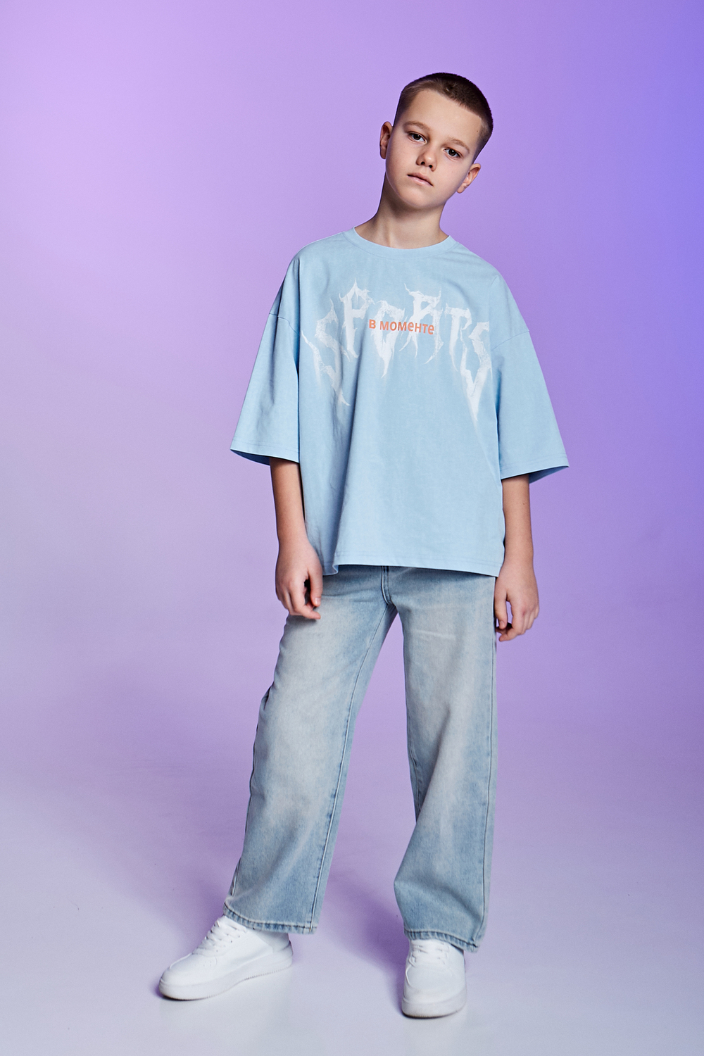 Брюки д/м DELORAS 55446