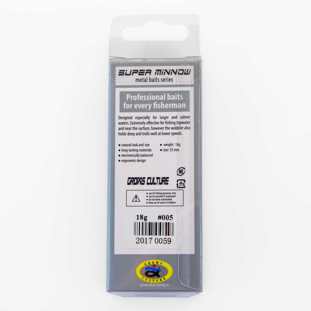 Пилькер Grows Culture Super Minnow (18гр)