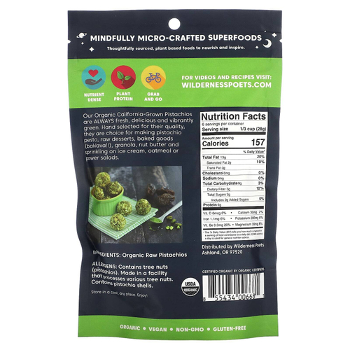 Wilderness Poets, органические калифорнийские фисташки, несоленые, 170 г (6 унций)
