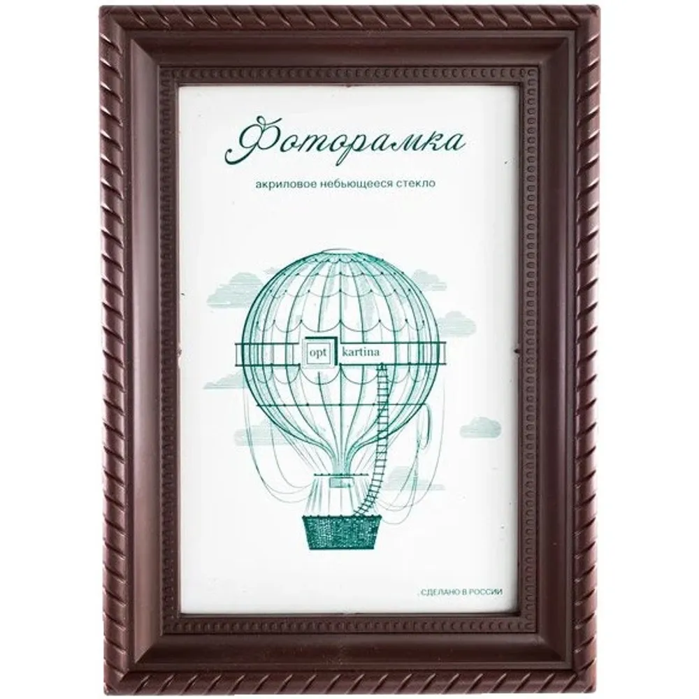 Фоторамка 15*21 см L-1 орех Фоторамка 15*21 см L-1 орех