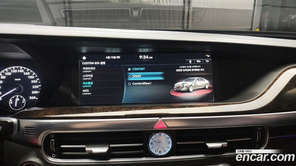 Genesis G90 3.8 AWD (08.2020)