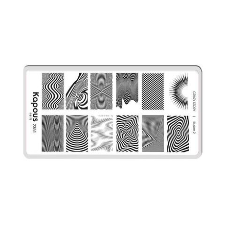 4 Kapous Professional Nails Пластина для стемпинга, Illusion 2  ,