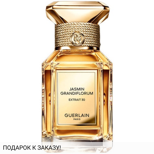 Guerlain Jasmin Grandiflorum Extrait 30