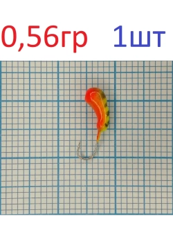 Мормышка вольфрамовая Уралка с отверстием