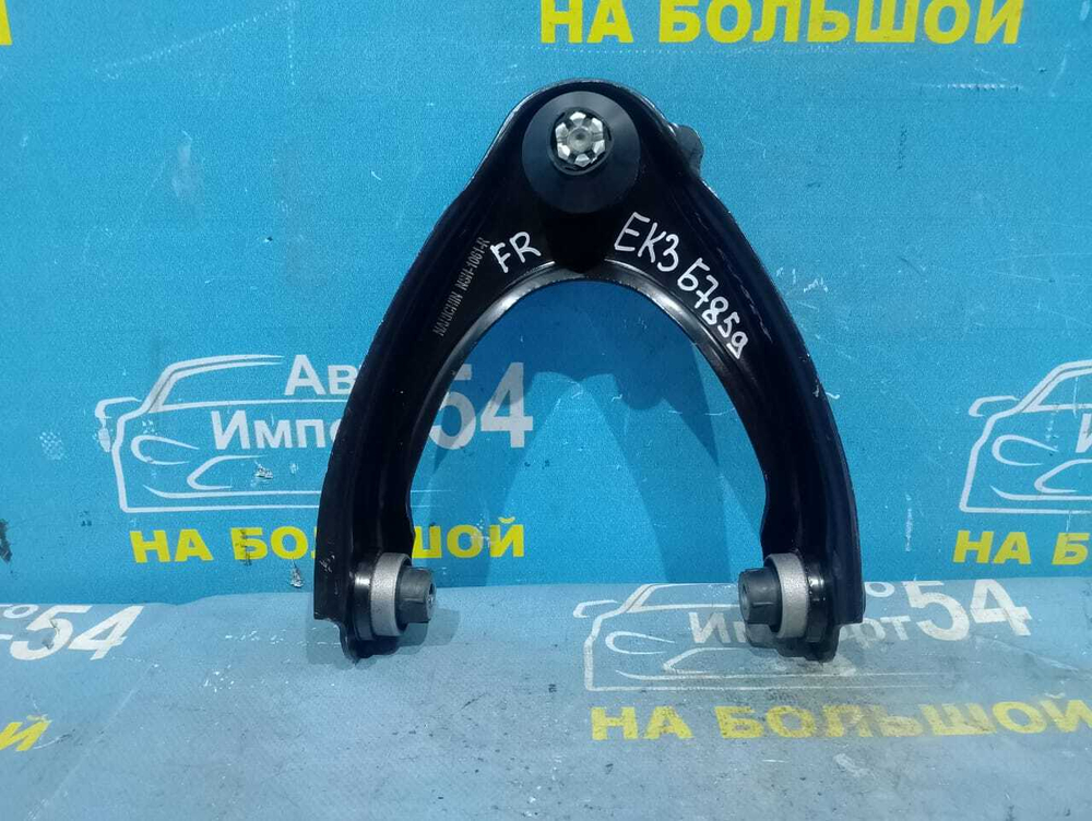 Рычаг передний правый Honda CIVIC 1994-2002