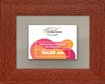 Рамка 15x20 для постера и фотографий RPS0070500-08