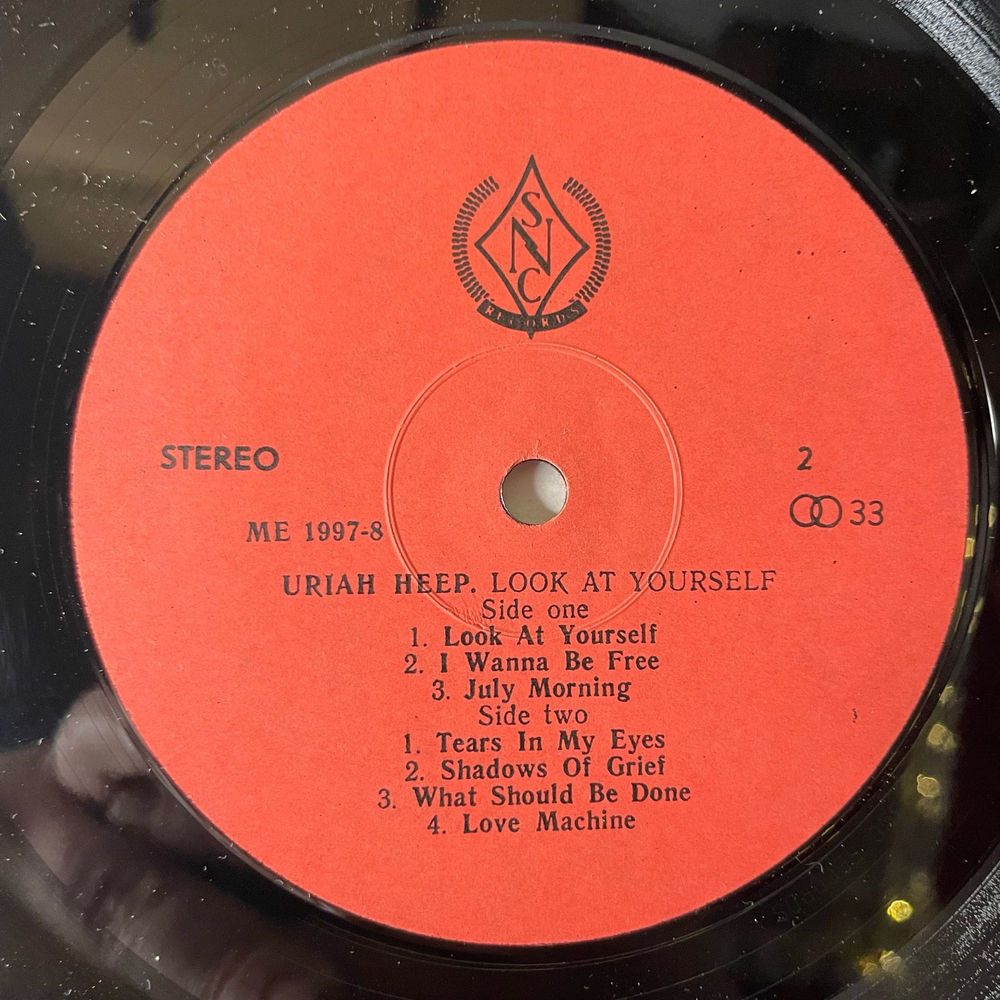 Винтажная виниловая пластинка LP Uriah Heep Look At Yourself (Россия 1992)