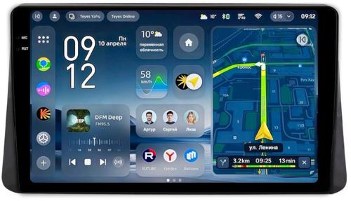 Магнитола для Mitsubishi Eclipse Cross (Китай/Азия) - Teyes CC4-PRO монитор 10.36" 2K QLED на Android 13, Быстрейшая, Snapdragon 778G, ИИ, CarPlay, DSP, 4G SIM-слот