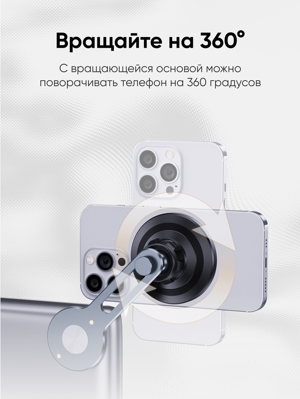 Автомобильный магнитный держатель для телефона BLESSTEC Z19 с поддержкой MagSafe, на монитор, серый