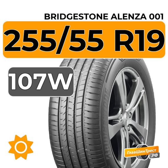 Bridgestone Alenza 001 255/55 R19 107W