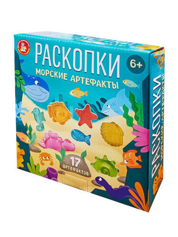 Раскопки